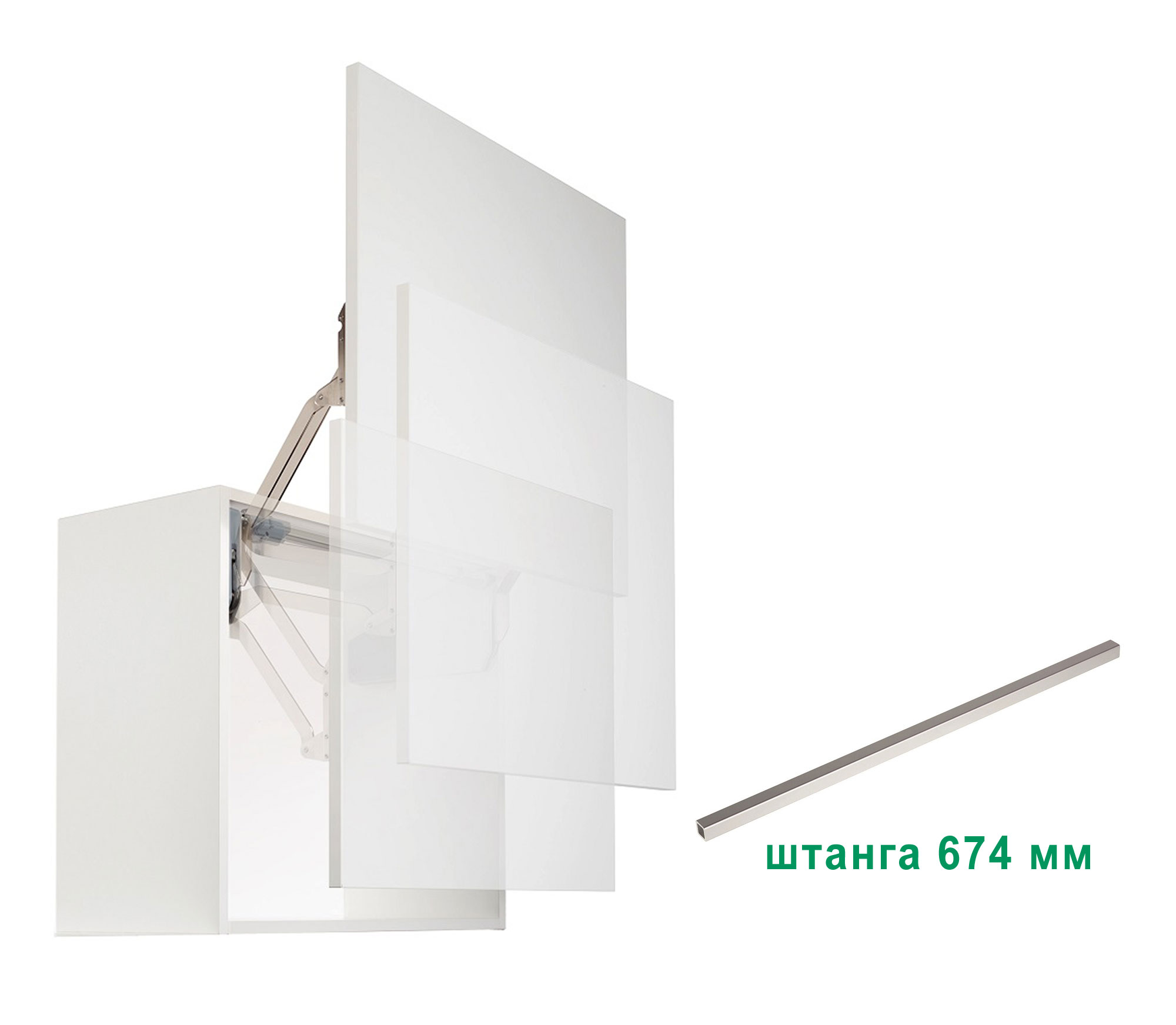 Комплект: Подъемник ФриСлайд R4us H430-600 мм 7,4-14,6 кг без крышек фасад 800 Kessebohmer | официальный магазин